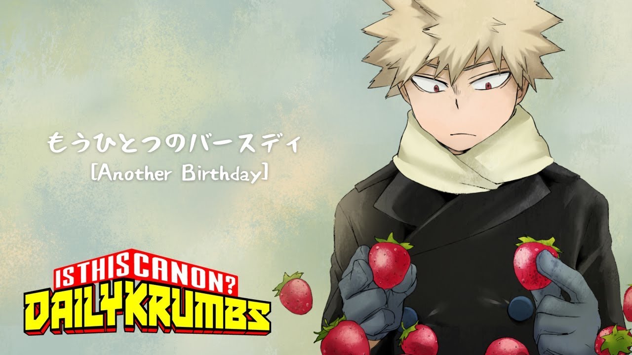 kacchako 勝茶 - もうひとつのバースディ [Another Birthday]