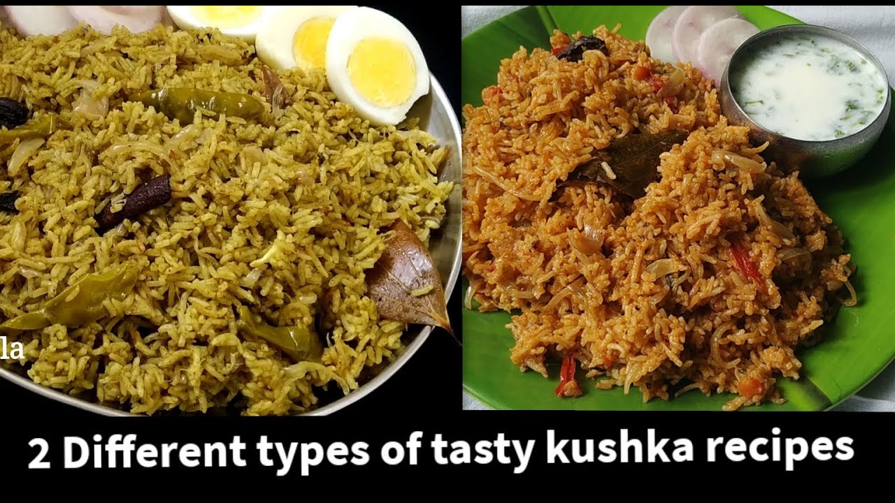2 ವಿಭಿನ್ನ ರೀತಿಯಲ್ಲಿ ಬಾಯಿ ಚಪ್ಪರಿಸುವಂತಹ Spicy ಕುಷ್ಕ ಮಾಡುವ ಸುಲಭ ವಿಧಾನ| 2 different types of kushka