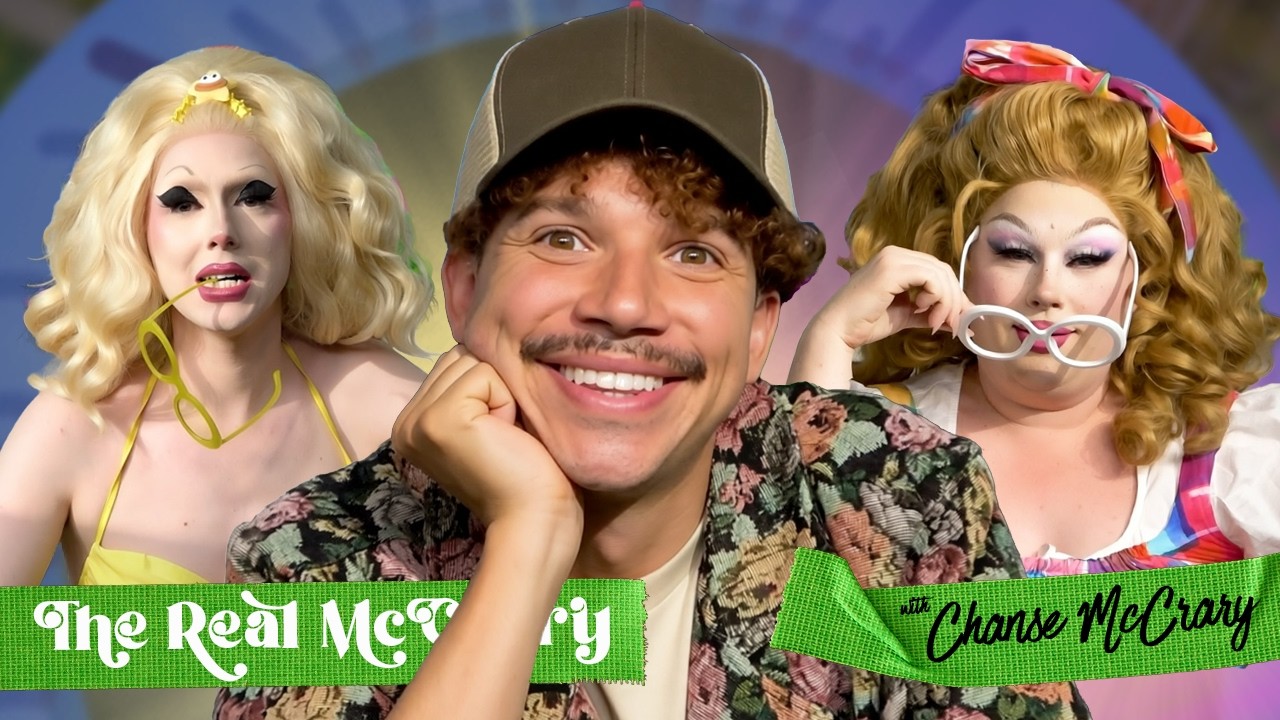 The Real McCrary w/ Chanse McCrary! IMHO: The Podcast