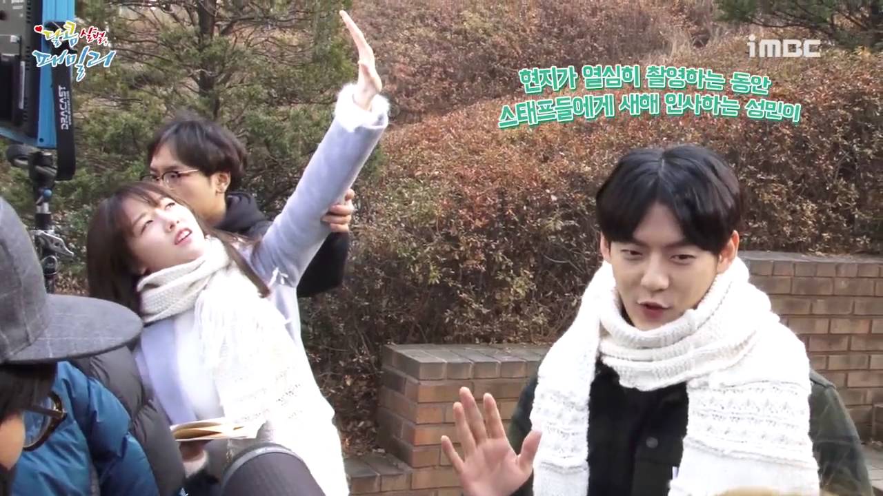 Sweet Savage Family BTS - 민아-민혁, 앙고라의 방해에도 알콩달콩♥ 걸스데이 minah - BTOB minhyuk