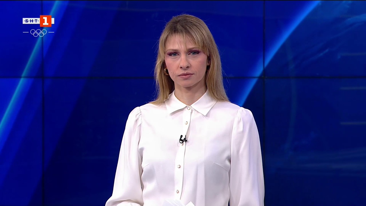 По света и у нас - 18.02.2026, 07:00 по БНТ