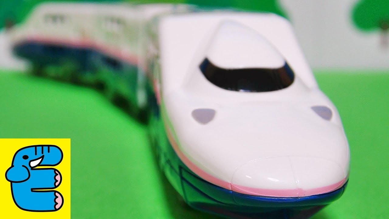 プラレール E4系新幹線Max (連結仕様) Plarail Series E4 Shinkansen Max (Couple specification) [English Subs]