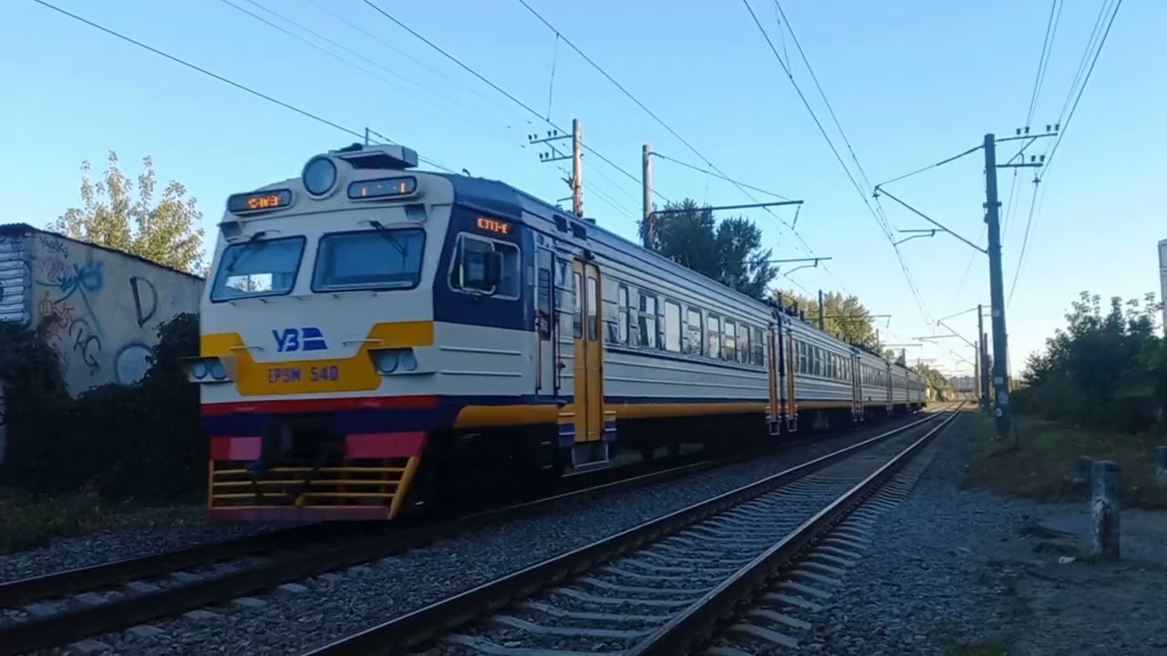 Все поезда в 2025 году (некоторые не попали в видео)