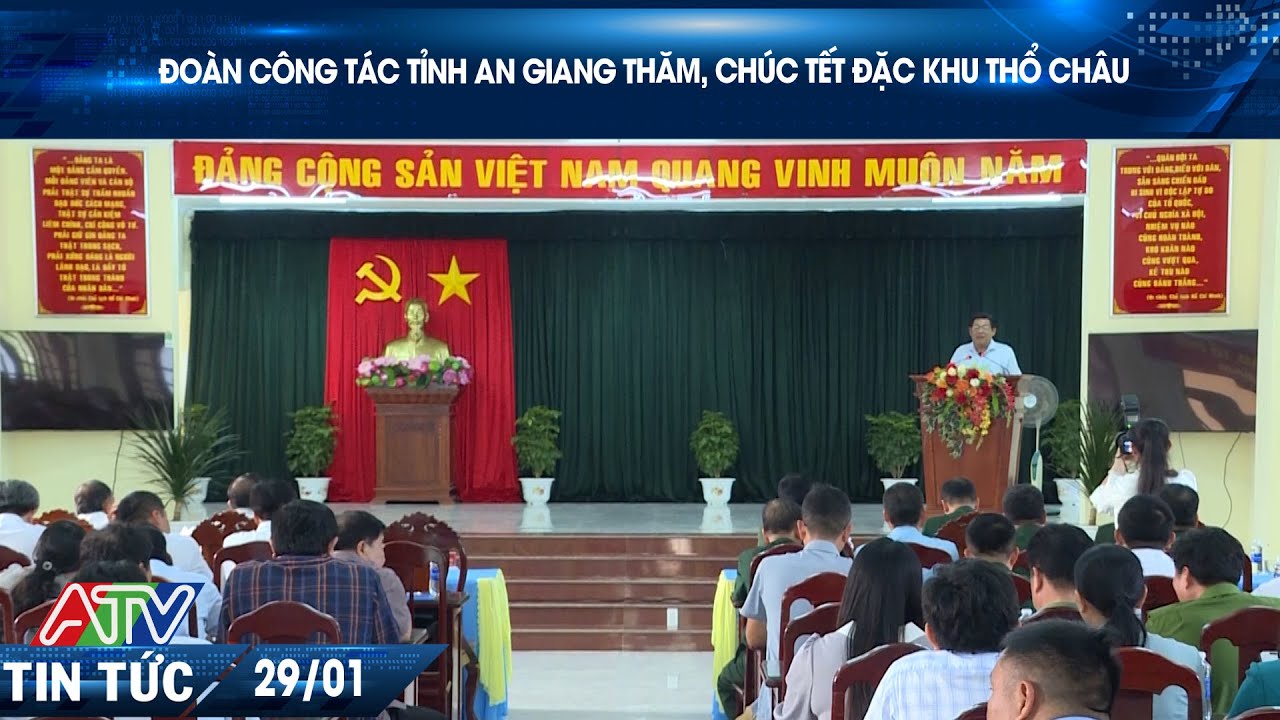 ĐOÀN CÔNG TÁC TỈNH AN GIANG THĂM, CHÚC TẾT ĐẶC KHU THỔ CHÂU