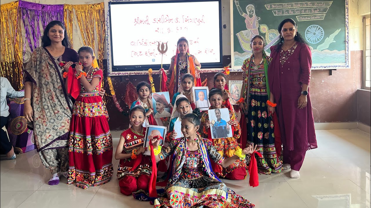 “આ મારું ગુજરાત છે.” DANCE ON GUJARATI SONG 