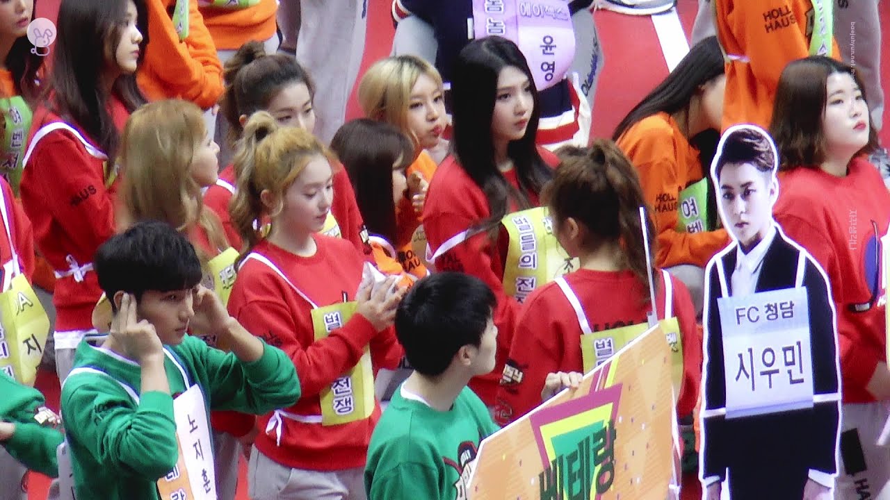 160118 아육대♥ #레드벨벳 #아이린