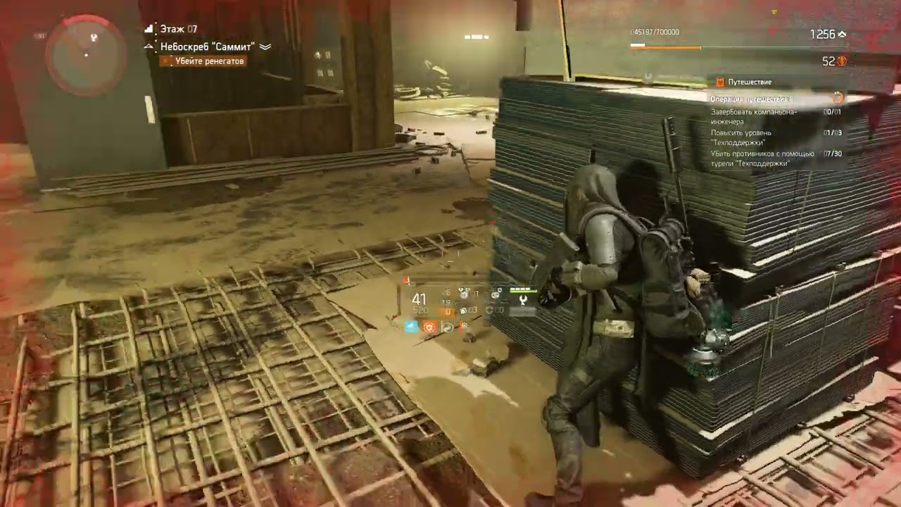 Tom Clancy's The Division 2 - Ренегаты на этаже. Небоскреб Саммит Зачистка 7 этажа.