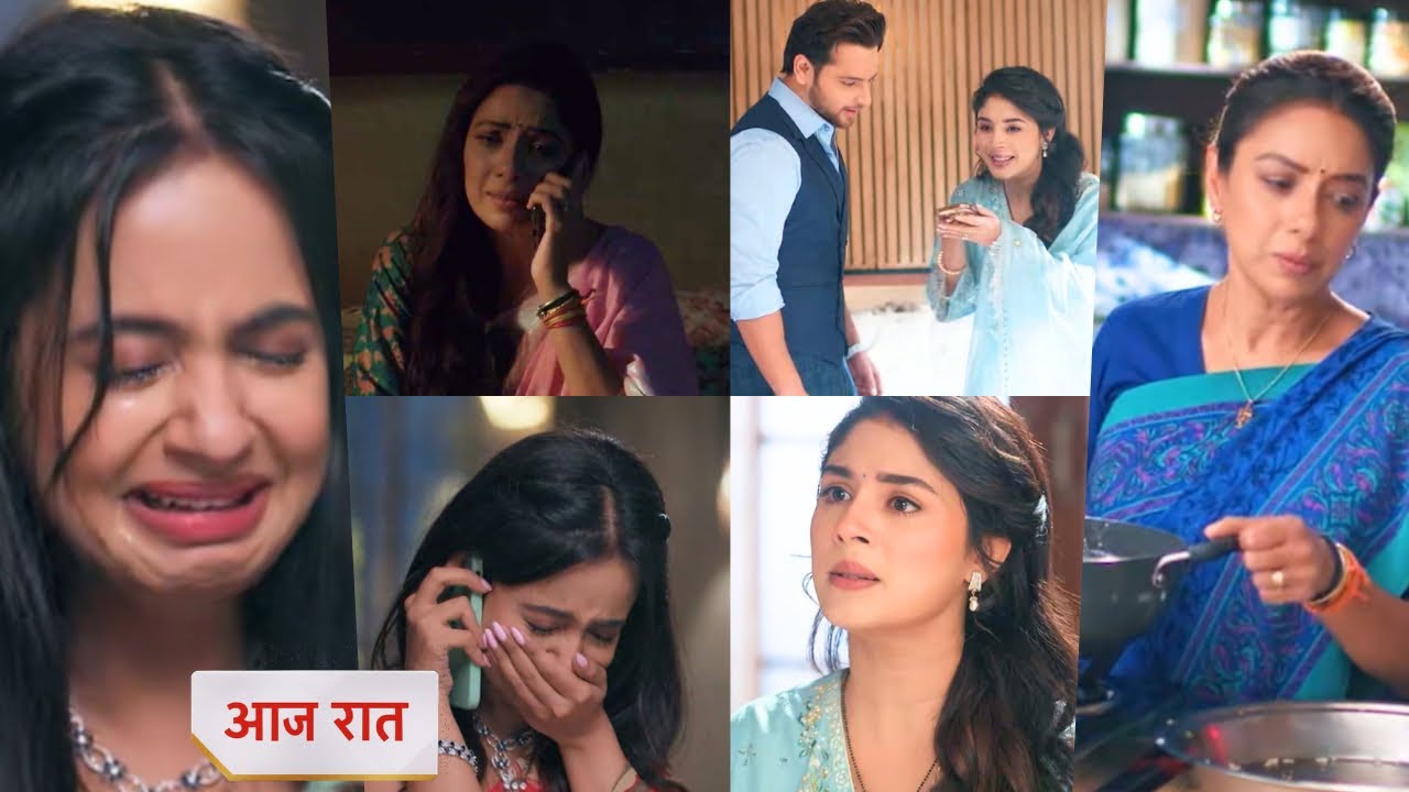 Anupama 24 March 2026 Today New promo - Maahi call Anupama in pain 