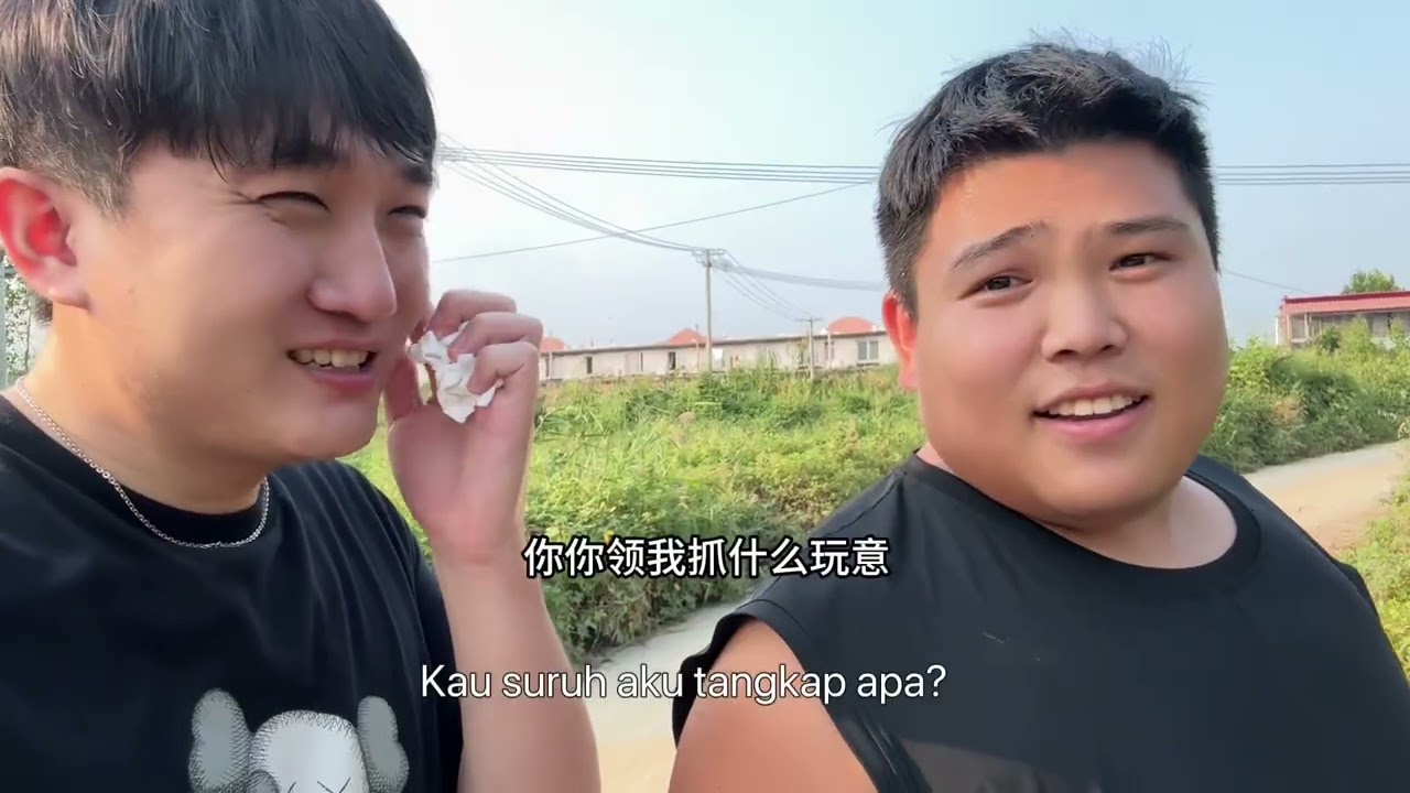 Hari ini pergi menangkap siput @Baoqi_289