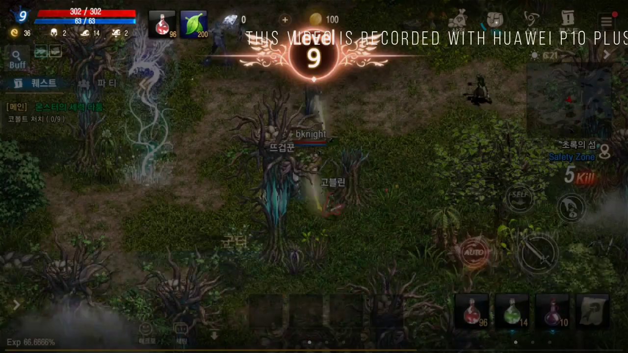 Lineage M First 10-min Gameplay