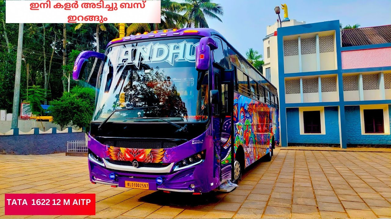 ഇനി  കളർ  അടിച്ചു ബസ് ഇറങ്ങും |വീണ്ടും കളർ  ടൂറിസ്റ്റ് ബസ് TATA 1622 12m AITP Permitil Nandhu |