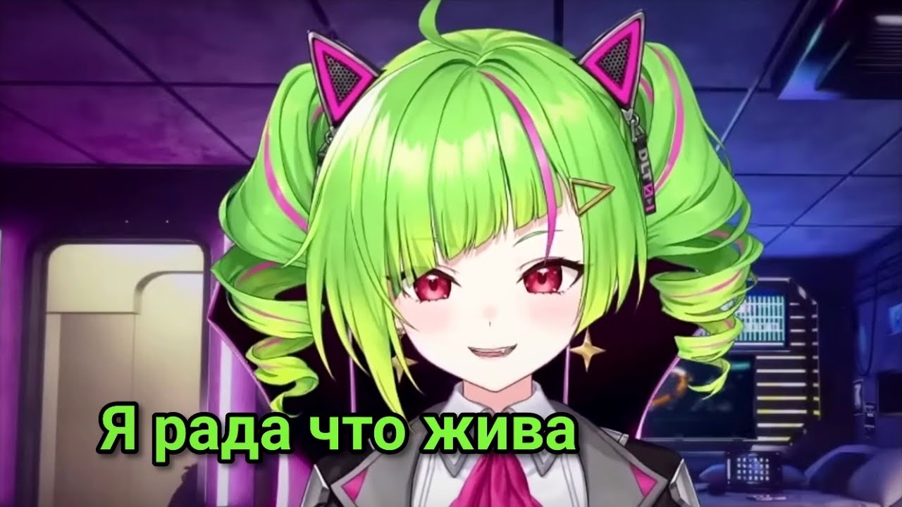 Жизнь Делютаи после неудачной попытки суицида russub