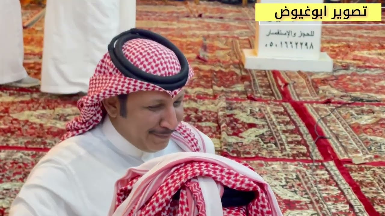 طاروق عبدالعزيز العازمي و صل العطياني من حفل جدة تاريخ ٣٠_٥_١٤٤٧