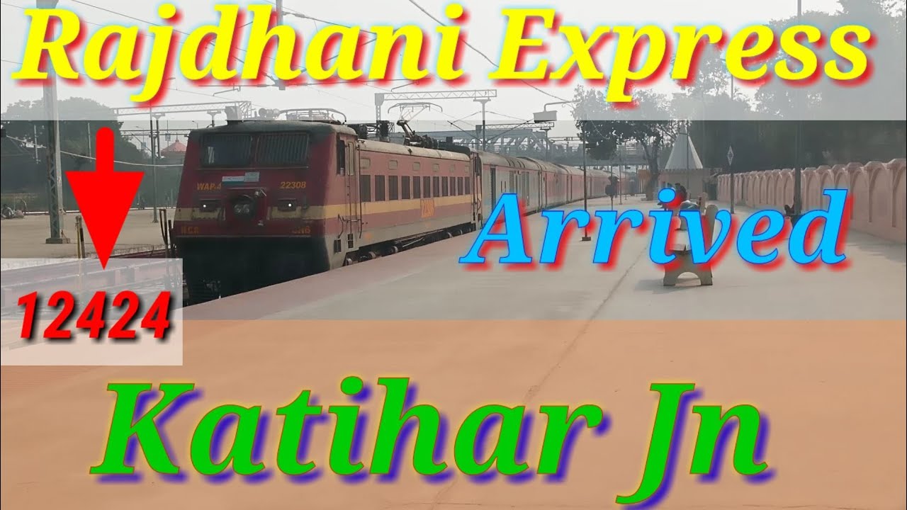 Rajdhani Express || Katihar Jn || Train Journey Vlog || By Indian Vlogger M Kumar