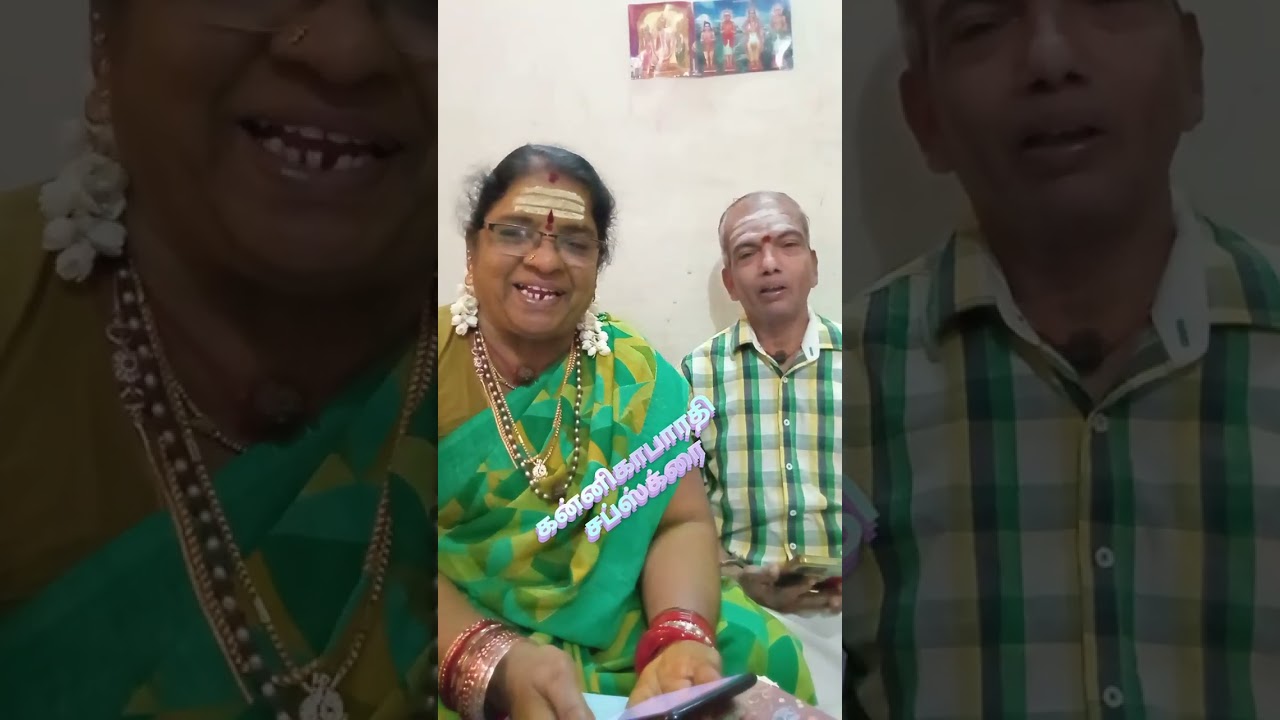 Arunagrinathar thiruppugal 187 magabali Chakravarthy# kannigabarathi 