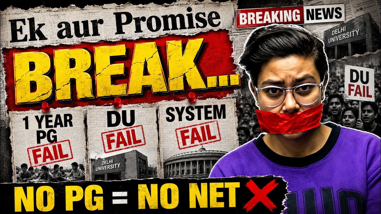NO PG = NO NET ❌ ONE MORE EDUCATION SCAM | SYSTEM FAILED
