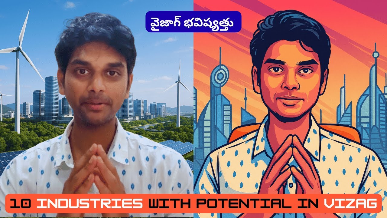 వైజాగ్ భవిష్యత్తు ప్రారంభం! 🌅 Google Data Centre Will Change Everything | 10 Key Industries