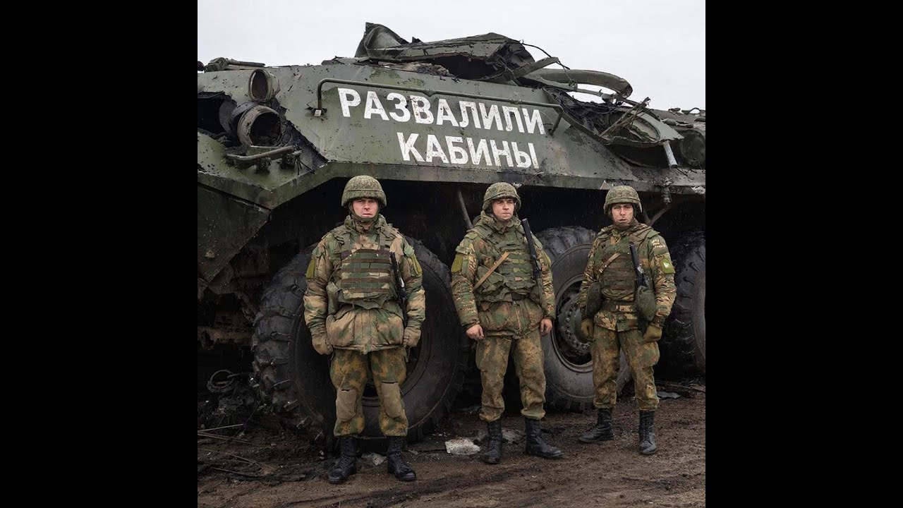 Развалили кабины
