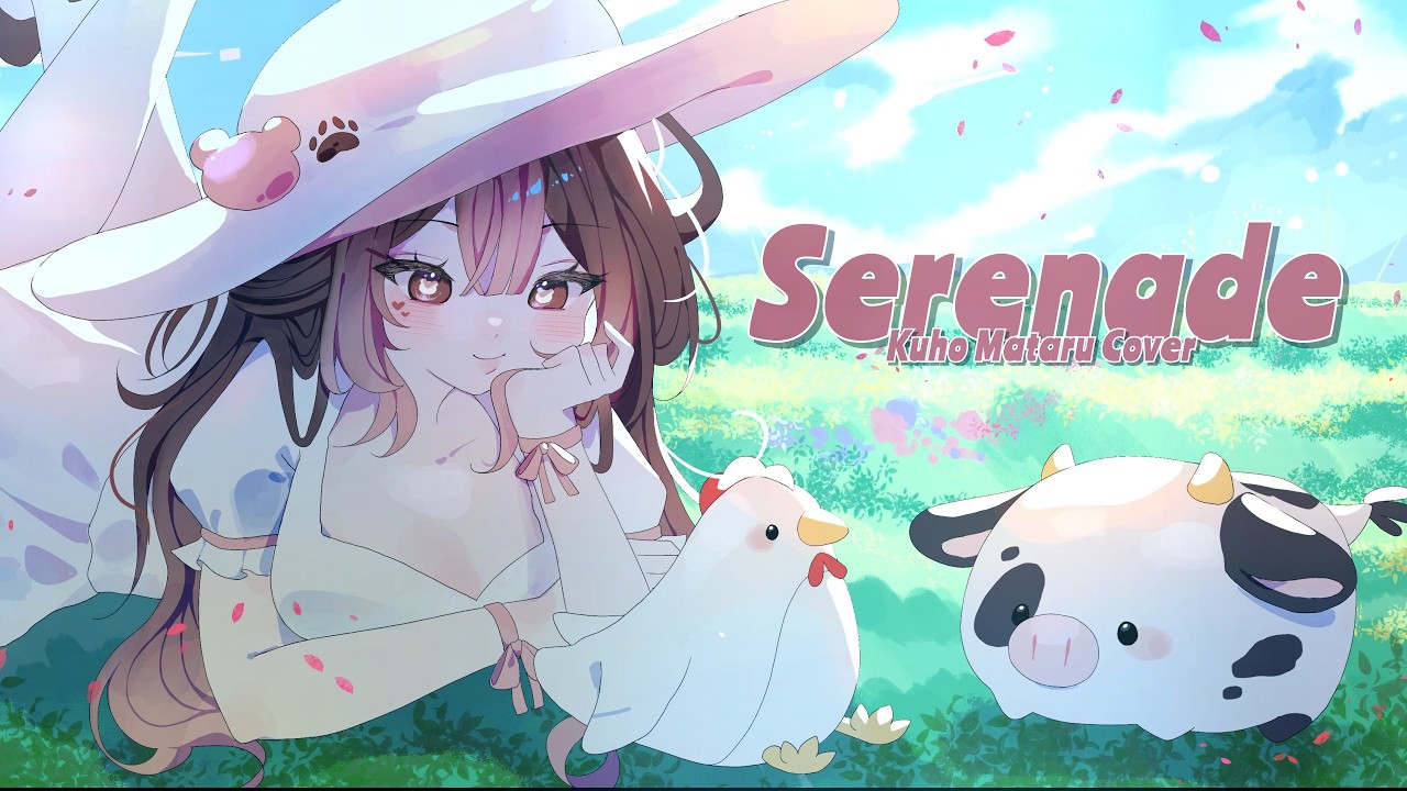 "Serenade (セレナーデ)" by 岡崎律子 (Erutan ver) - "Fruits Basket" | Kuho Mataru Cover