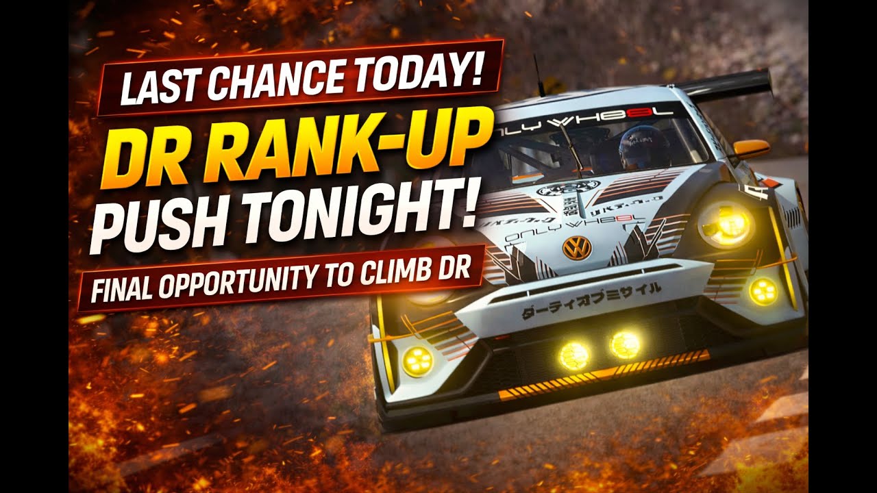 🔴GT7LIVE – Can We Rank Up Tonight in GT7 Daily Races?🔥🔴