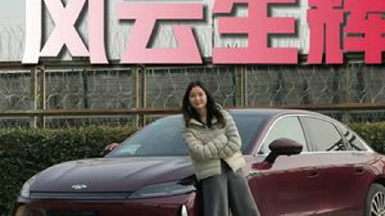 风云家族当红“炸子鸡”！风云A9L光辉（四驱）更是人人都用得起的豪华 #抖音汽车 #带你懂车 #风云A9L光辉 #买车那点事儿 #dou是好车