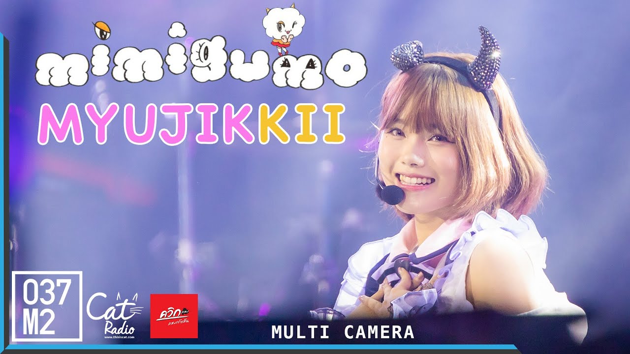 191124 BNK48 Music - Warukii [Myujikkii] @ Cat Expo 6 [Multicam Fancam 4k60p]