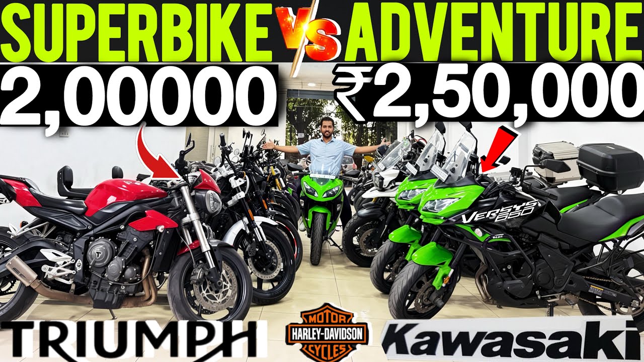 Super Sale Kawasaki Versys 650 Triumph Tiger 1200 Ninja300 Harley Street Road 750  Continental GT650