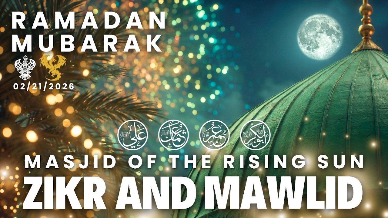 🛑 Durood Shareef | Zikr Allah | Live in LA Mystic Ranch | Shaykh Nurjan Sufi Meditation Center 02/21