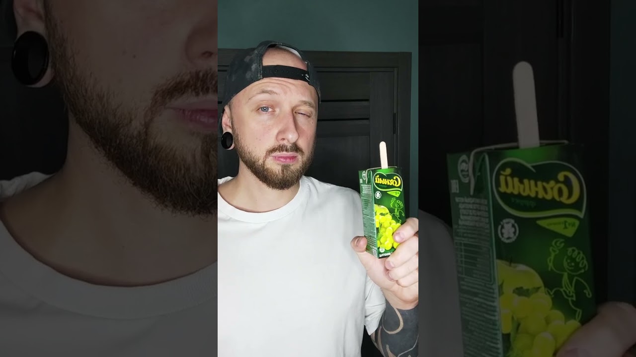 Бесполезные лайфхаки 5 #комедия #юмор #funny #tiktok