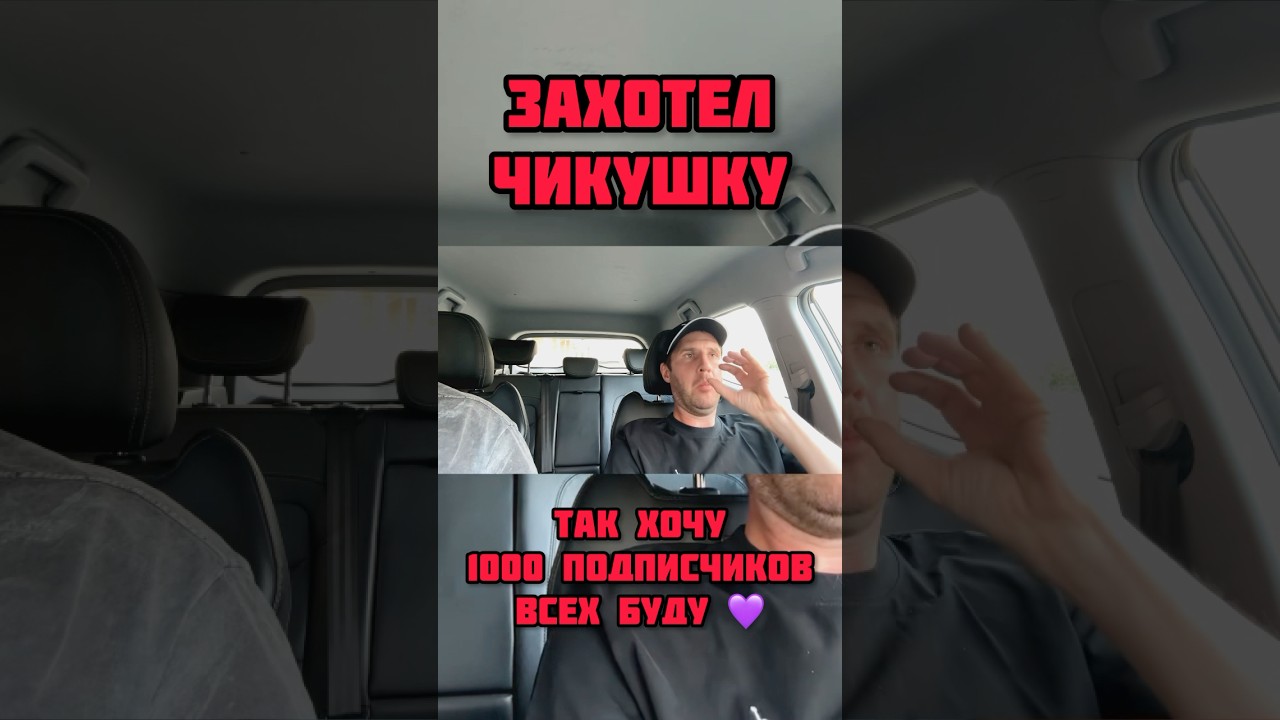 АЛКОГОЛЬ ЗЛО 🚫 