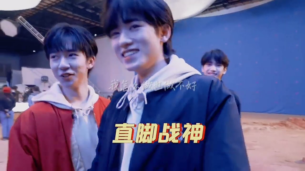 【翔霖】虽然一开始是避嫌，但后面是甜的