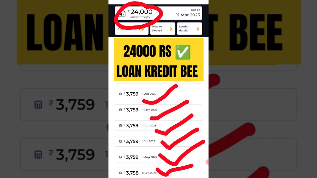 Kreditbee loan 24000 loan kaise le Kreditbee limit kaise badhaye #loan #kreditbee 2025