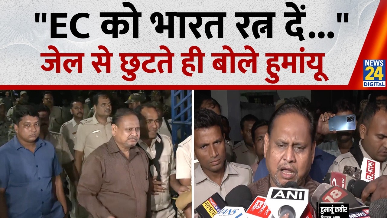Humayun Kabir released from Rejinagar Police Station after being arrested from the party office