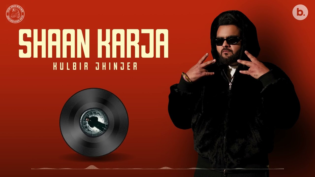 Shaan Karja | Visualizer | Kulbir Jhinjer | Street Code Album | Punjabi Song 2024