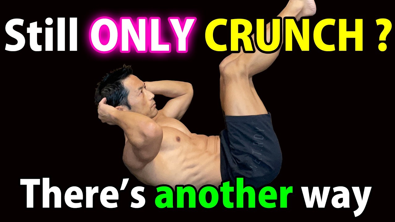 Simply contracting won't tighten your Abs quickly.
