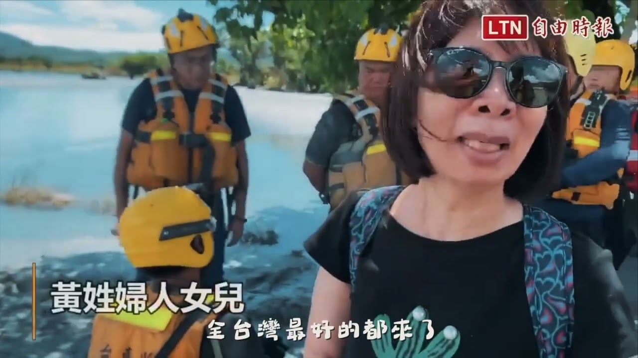 2025高雄特搜支援花蓮救災