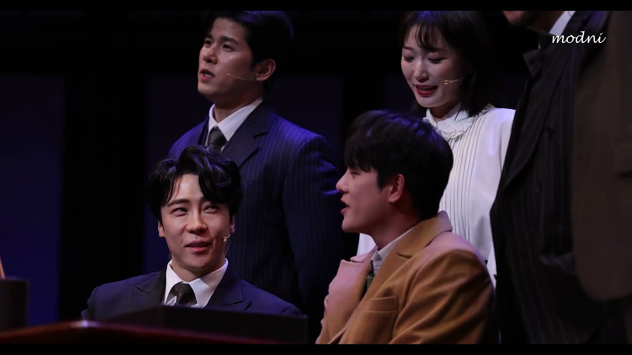 2025.12.25 팬레터 밤공_ 커튼콜데이_윤소호focus, 에녹, 김이후