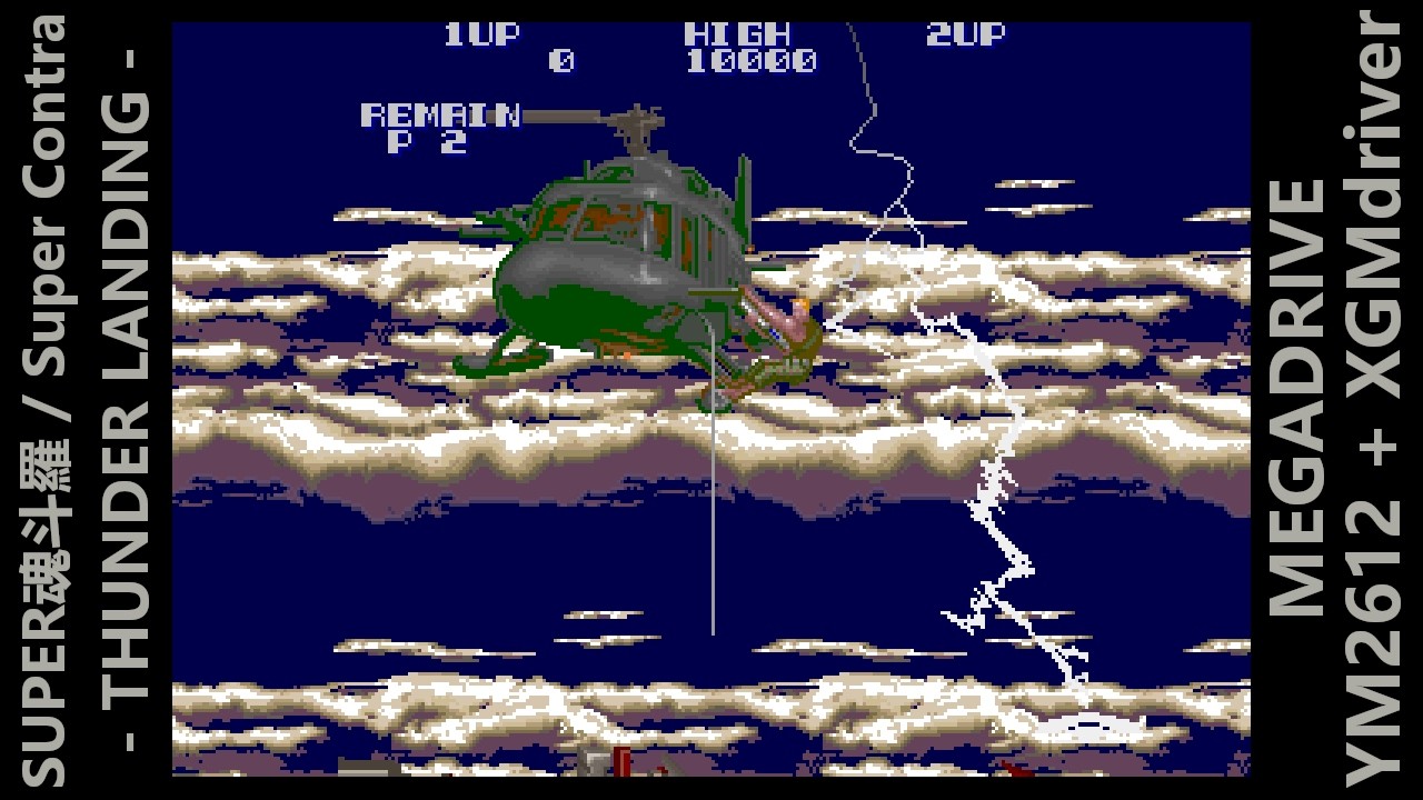 [BGM] SUPER魂斗羅/SUPER CONTRA -THUNDER LANDING- [MEGADRIVE XGM driver]
