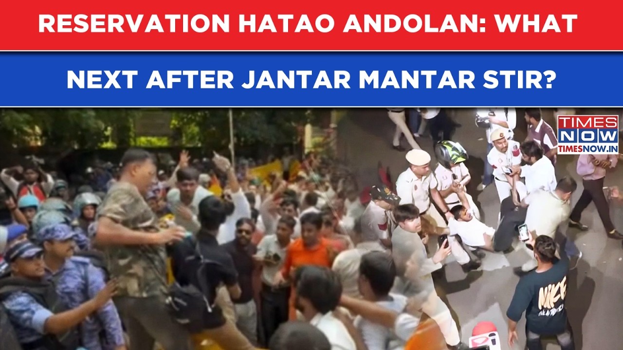 Reservation Hatao Andolan: Jantar Mantar Goes Silent After Stir, Ajeet Bharti Vows This, What Next?