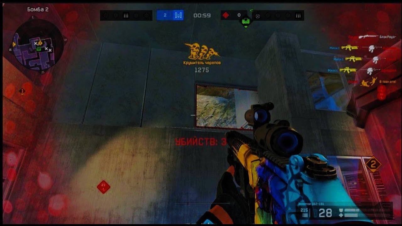 Highlights #4k