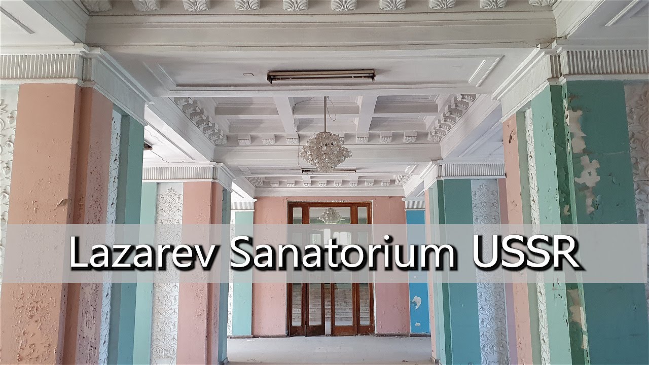 Abandoned Soviet Sanatorium - Заброшенный санаторий Арзни - Urbex Armenia
