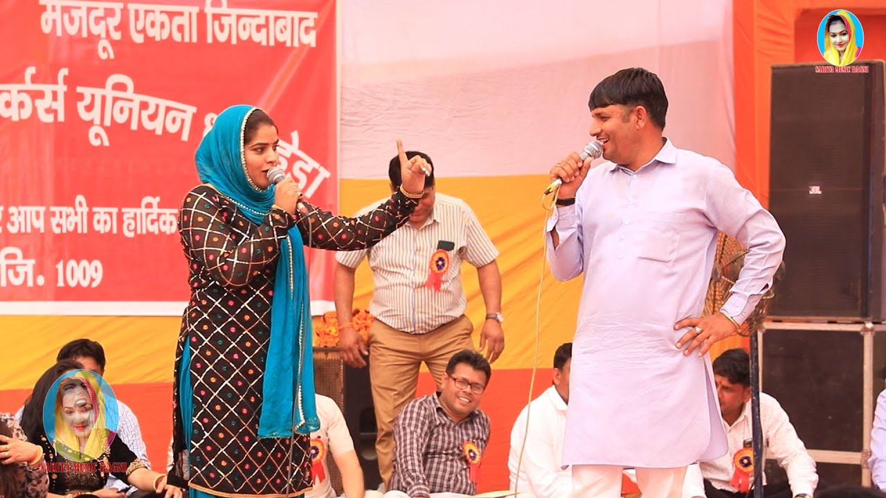 देवर भाभी की चटपटी रागनी 2023 - सुना मर्द का बोल | Mannu Tanwar | Kalu Indore | Haryanvi New Ragni