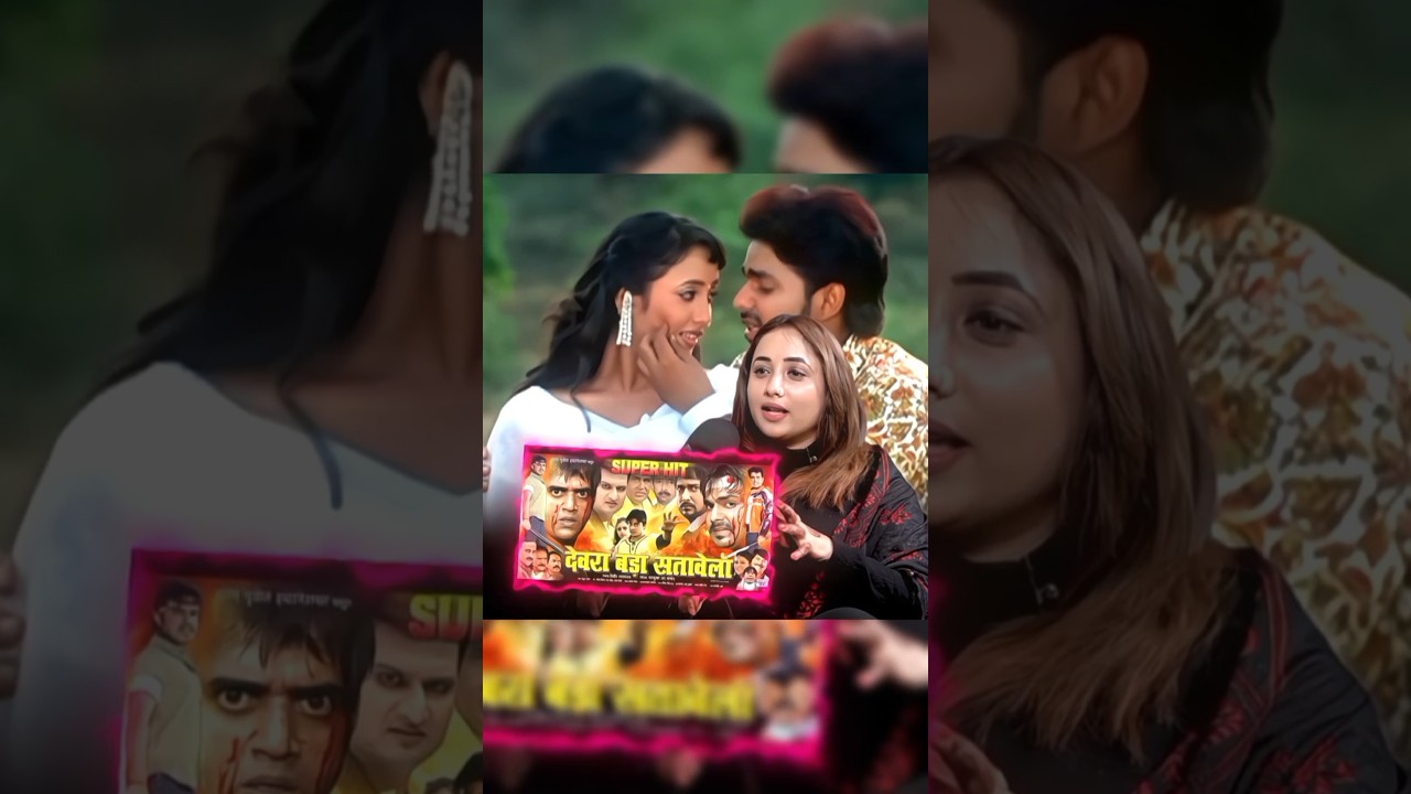 Rani Chatterjee क्या कहीं इस Film के लिए 😱🔥 | Podcast | 4K Status 