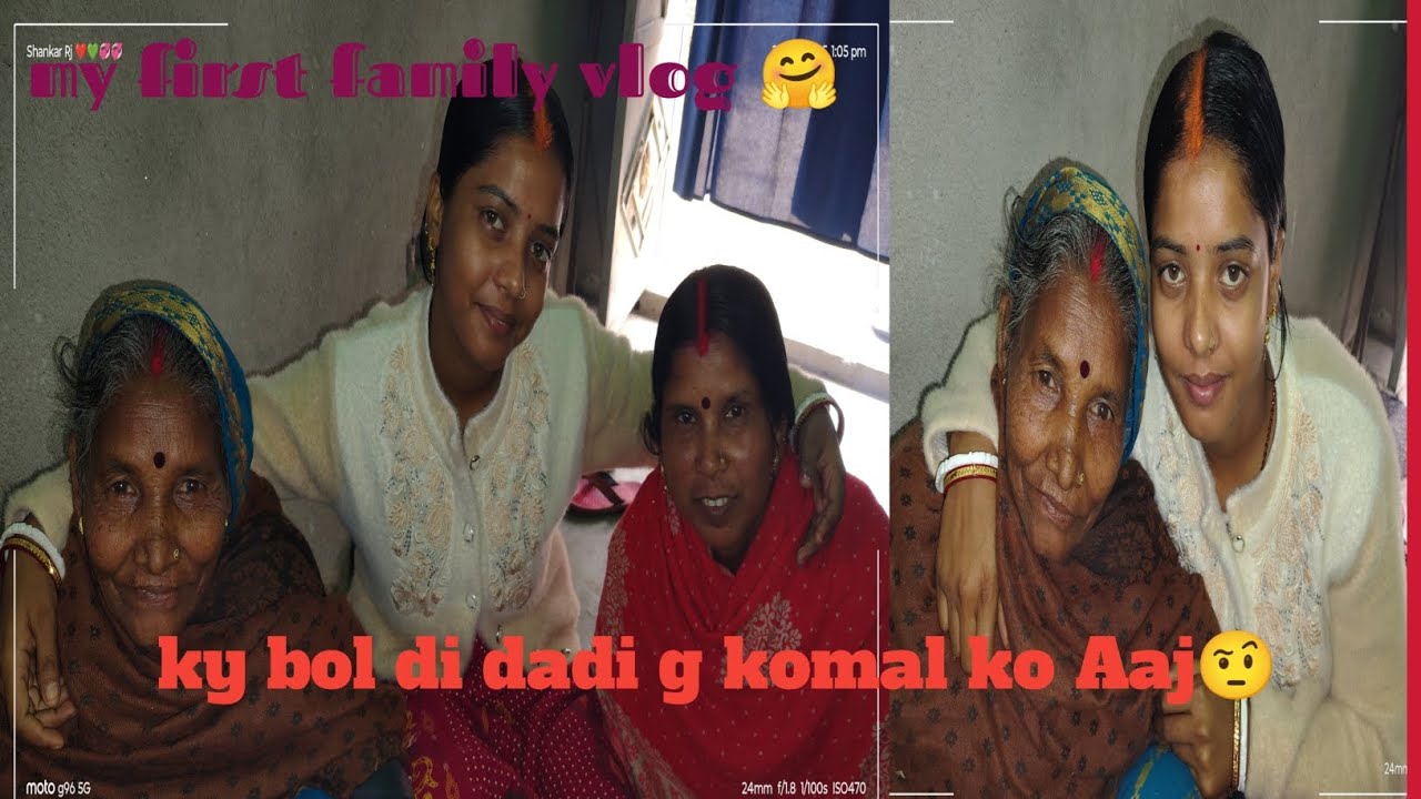 Aaj maja Aa gya dadi or mummy ke sath masti kr ke  #trending #vlog @sharwan.komal85 