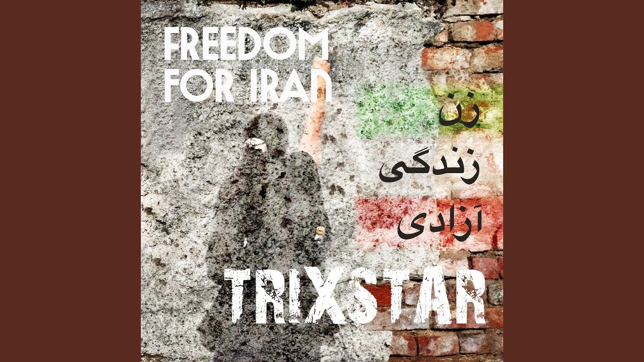 Freedom for Iran (زن ، زندگی، آزادی)