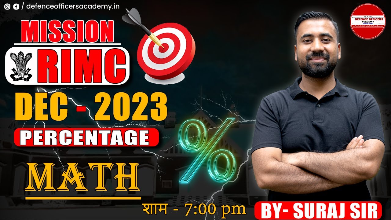 PERCENTAGE - MATH  | BY - SURAJ SIR | MISSION RIMC DEC 2023 | LIVE🔴| #doa #rimc