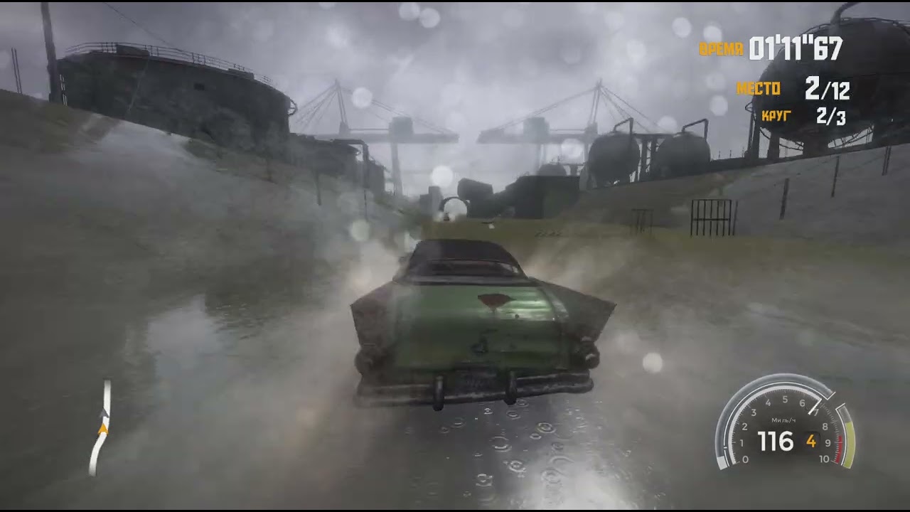FlatOut 4 на пс5 30фпс
