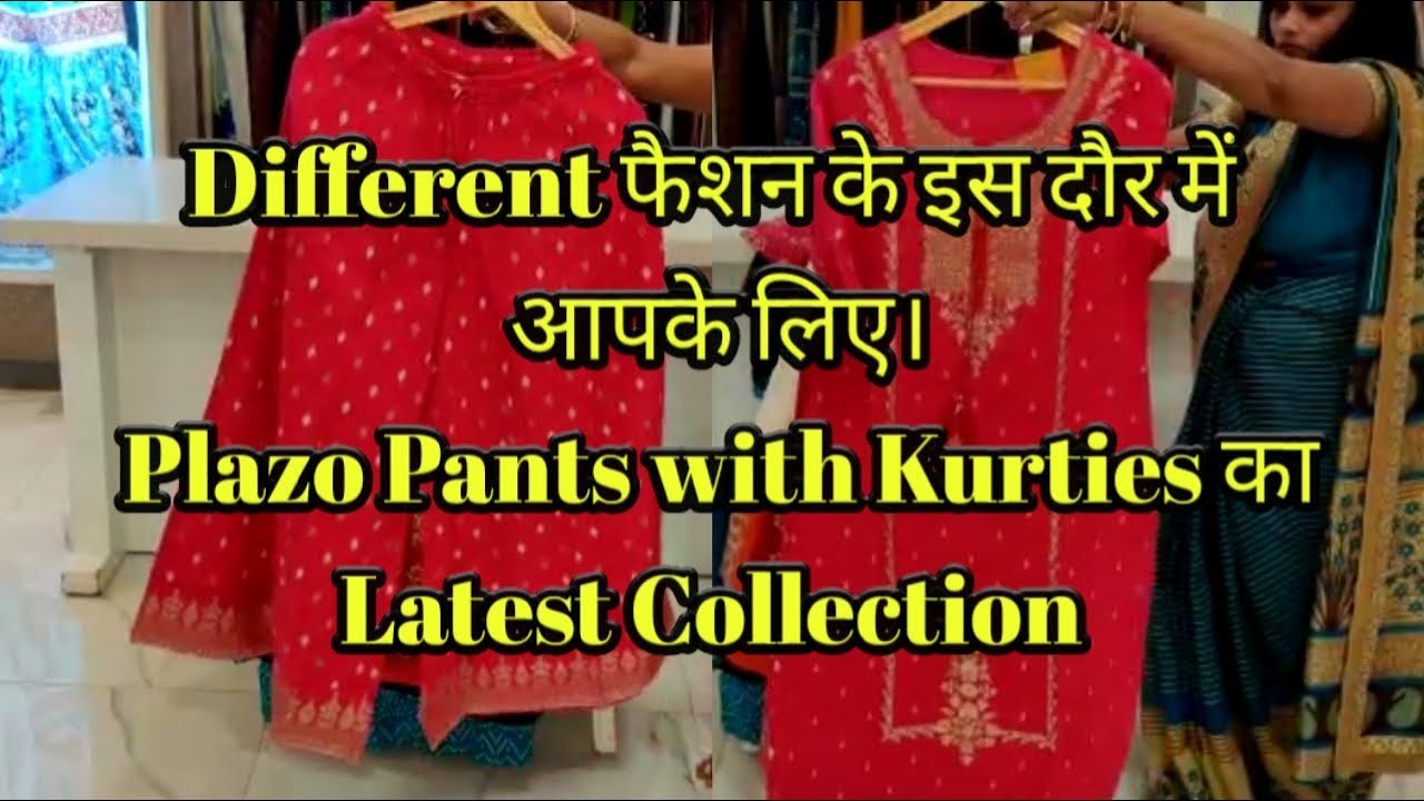 Designer and latest kurti and Plazzo pants sets #readymadesuits #partywearkurties