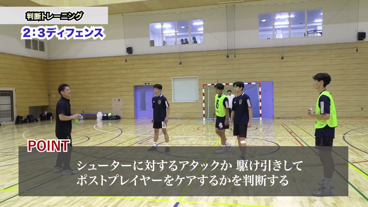 なぜ駿台甲府は勝ち続けるのか？育成年代で差がつく思考トレーニング