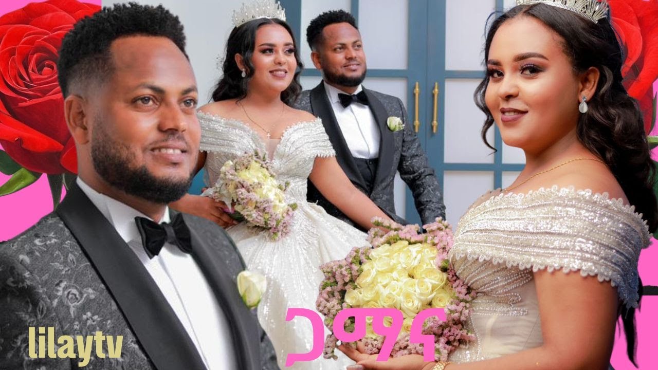 Tigray wedding Berihu Lilay and Helen Kahsu [Mekelle]